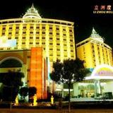 Гостиница Zhuhai Li Zhou Holiday — фото 3