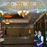 Vienna 3 Best Hotel Zhuhai Gongbei Middle Yuehai Road — фото 1