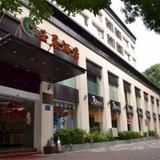 Yuchen Hotel - Zhuhai — фото 1