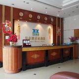 Huaye Hotel - Zhuhai — фото 2