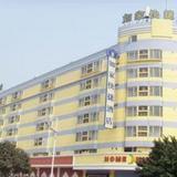 Home Inn Shunde Daliang - Foshan — фото 1