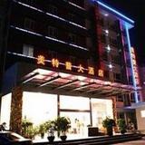 My Top Hotel Yichang — фото 1