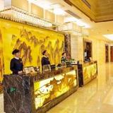 Гостиница Yichang Golden Lion — фото 1