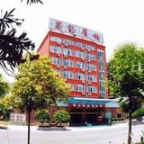 Гостиница Yichang Gedian — фото 1