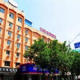 Hanting Hotel Yutian Road — фото 1