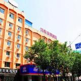 Hanting Hotel Yutian Road — фото 3