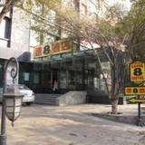 Super 8 Hotel Urumqi Li Yu Shan Lu — фото 2