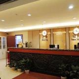 Super 8 Hotel Urumqi Green Youge — фото 2