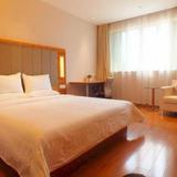 Ji Hotel Xian Gaoxin South 2 Ring — фото 2
