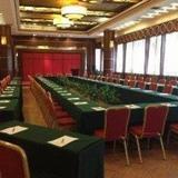 Гостиница Jin Jiang West Capital International — фото 2