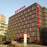 Гостиница ibis Jiangyin — фото 2