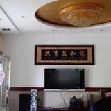 Yixing Xinlong Inn — фото 1