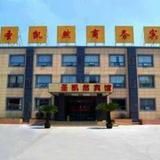 Shengkairan Hotel — фото 1