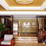 Shengkairan Hotel — фото 3