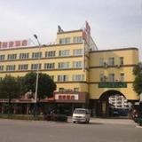 Home Inn Yixing Bus Station — фото 1