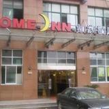 Home Inn — фото 1