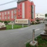 Lijing Longwan Bay Business Hotel — фото 1