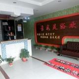 Lijing Longwan Bay Business Hotel — фото 3