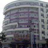 Blue Harbor Hotel - Yixing — фото 1