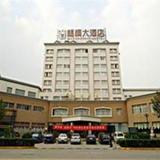 Гостиница Wu Tong — фото 2
