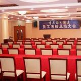 Lijiayuan Hotel Liyang Nanshan Zhuhai — фото 1