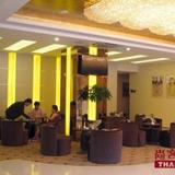 Wuxi Thank Hotel - Hubin Road Branch — фото 2