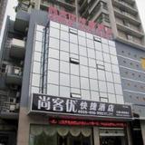 Wuxi Thank Hotel - Hubin Road Branch — фото 3