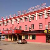 Dushi 118 Hotel Wuxi Taihu College — фото 1