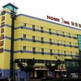 Home Inn Jiangyin Chengjiang Middle Road — фото 2