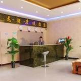Xianyang Huang Long Express Inn — фото 3
