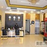 Linyi Baidu Fashion Hotel — фото 3