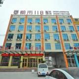 City 118 Inn Gezhuang Branch — фото 2