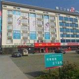 Jinjiang Inn Linyi Coach Station — фото 3