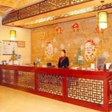 Гостиница Xizhi — фото 3