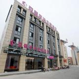 Гостиница GreenTree Inn Anhui Huangshan Jiangjing District Tiandu Avenue Business — фото 3