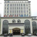 Binfen Grand Hotel Wuhu — фото 1