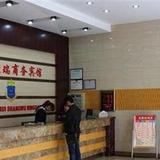 Wuhu Jinguan Yarui Business Hotel — фото 1