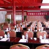 Гостиница Lijiang Wangfu — фото 2