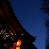 Lijiang Lize Graceland Merry Inn — фото 1
