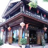 Pacific Sunrise Lijiang Inn — фото 2