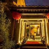 Lijiang Qiaojia Xiaoyuan Inn — фото 1