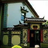 Guanfang Hotel Garden Villa Lijiang — фото 1