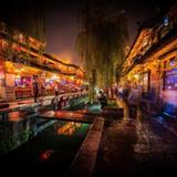 Гостиница Bushe Jingpin Holiday — фото 3