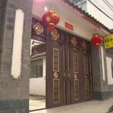 Lijiang Tingyuanxiaoke Youth Hostel — фото 1