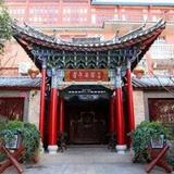 Lan Ting Ju Hotel Lijiang — фото 1