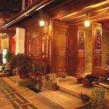 Гостиница Sifu Yashe Boutique Inn - Lijiang — фото 1