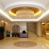 Vienna Hotel Shenzhen Futian Bagua Road — фото 2