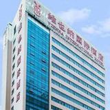 Vienna International Hotel Shenzhen Xinzhou — фото 1