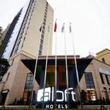 Гостиница Aloft Dynamic Town — фото 2