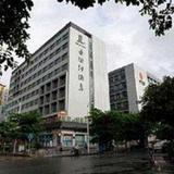 Sentosa Hotel Shenzhen Majialong Branch — фото 1